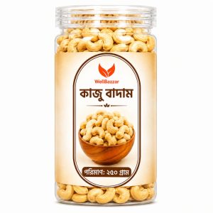 কাজু বাদাম | Premium Fresh Cashew Nuts